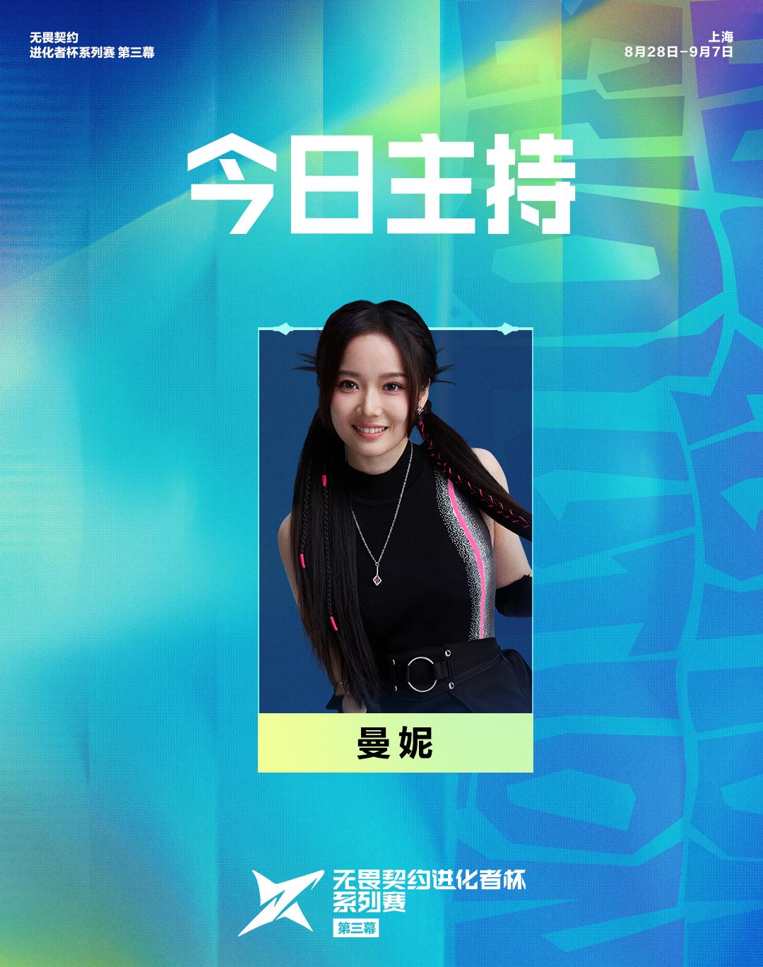 第一场, 今日解说, img 第一场, 今日解说, img