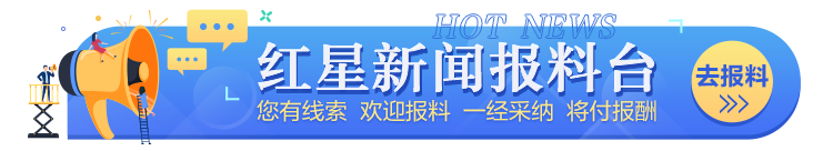 意义重大, 姜山, 水井坊锦江
