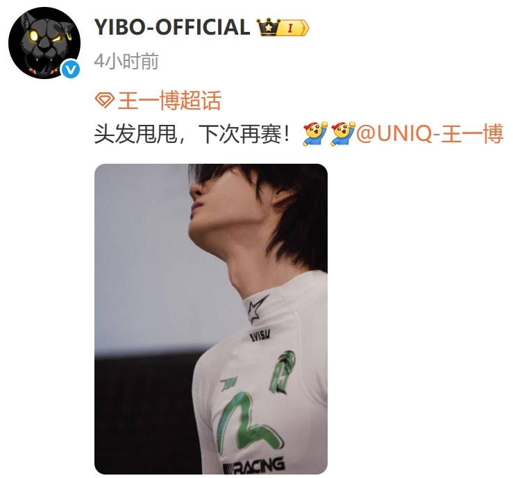 AYSGP, 的比赛日程, oYAA AYSGP, 的比赛日程, oYAA