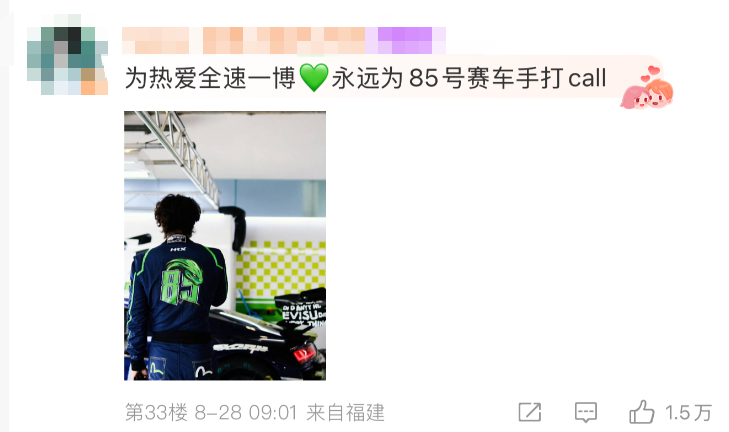 gtimg, 独家签约赛, JIJz gtimg, 独家签约赛, JIJz