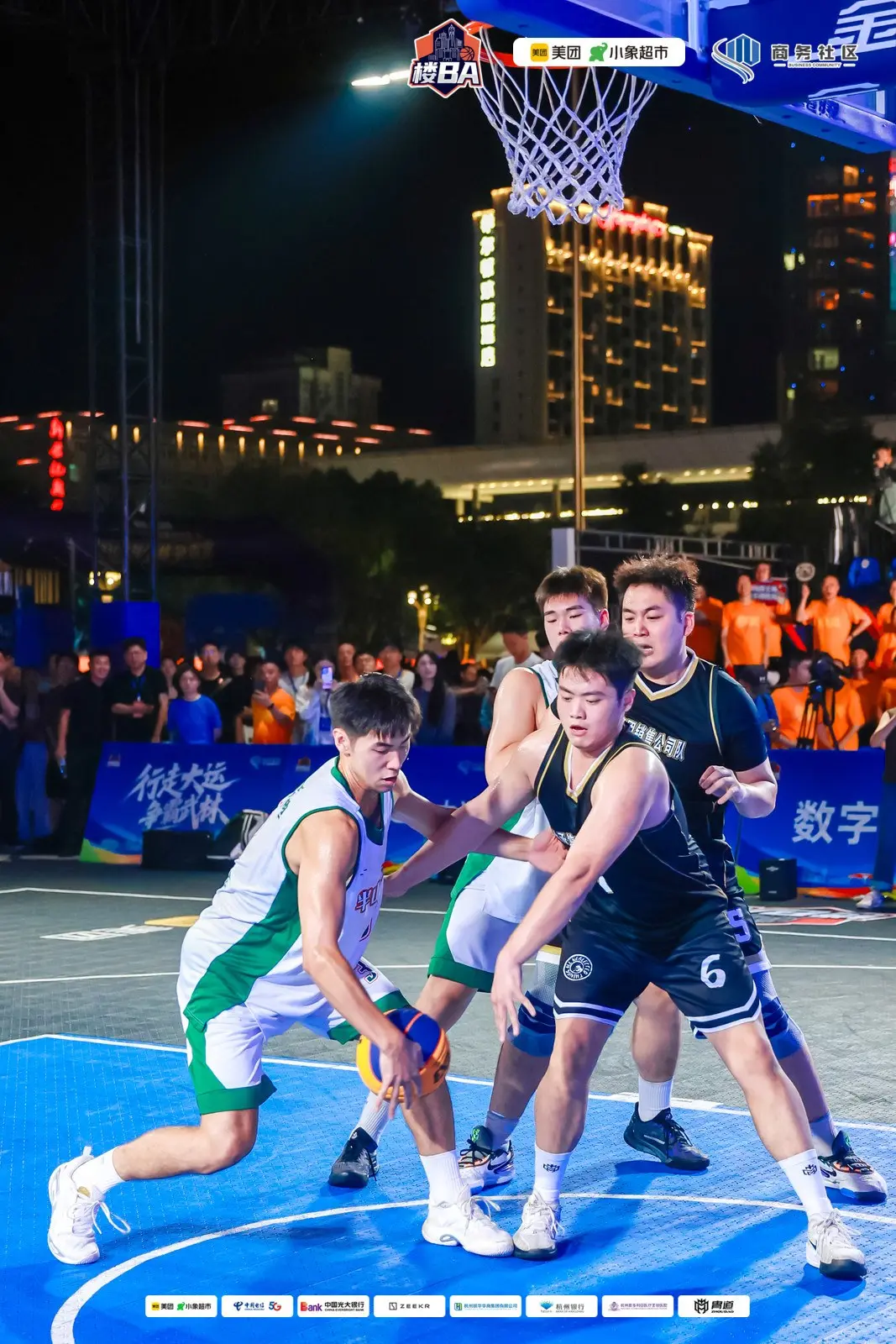 篮球狂欢画, yid