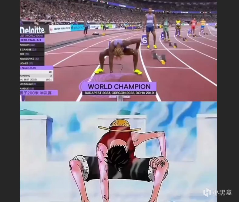 JOJO, src, 场面