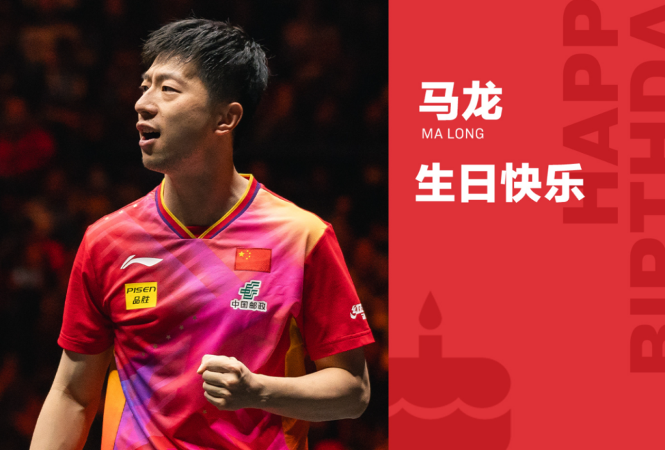 来的大胖 来的大胖