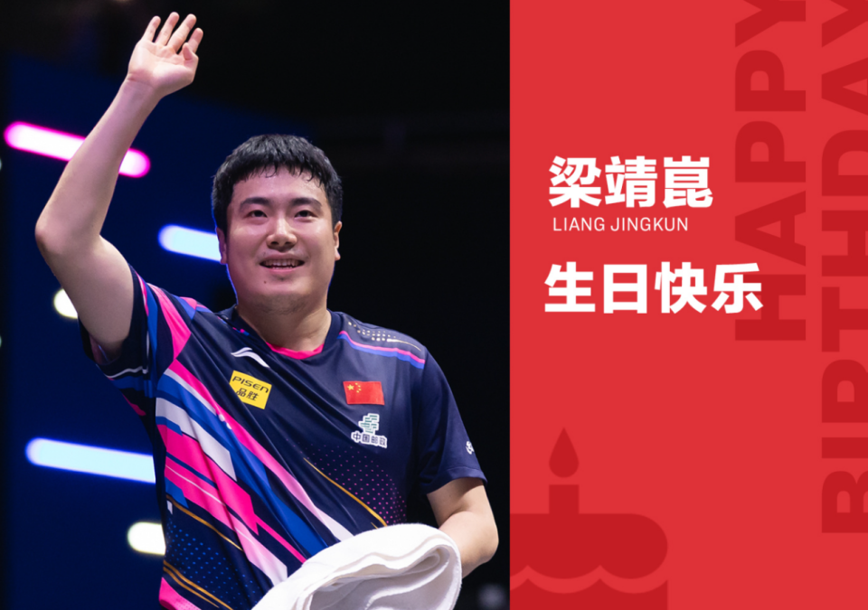 输一盘的情, 也不断有起 输一盘的情, 也不断有起