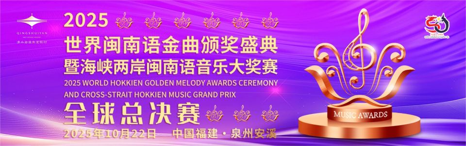 solid, 室外五人制, 年体育训练 solid, 室外五人制, 年体育训练