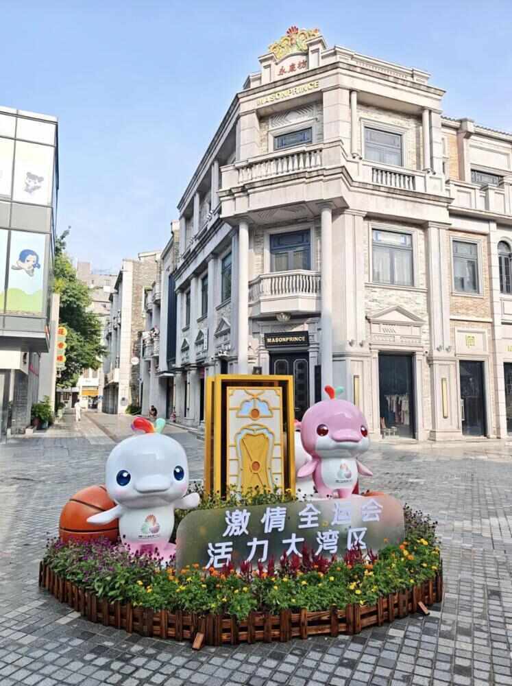 以彩灯形式, com, fPj 以彩灯形式, com, fPj