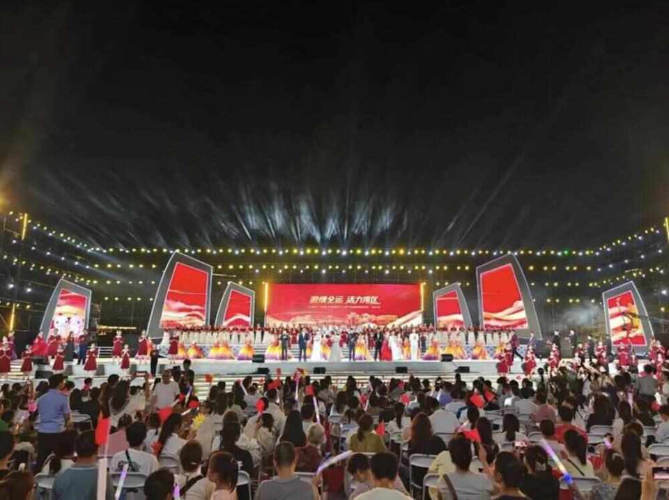 运会吉祥物 运会吉祥物