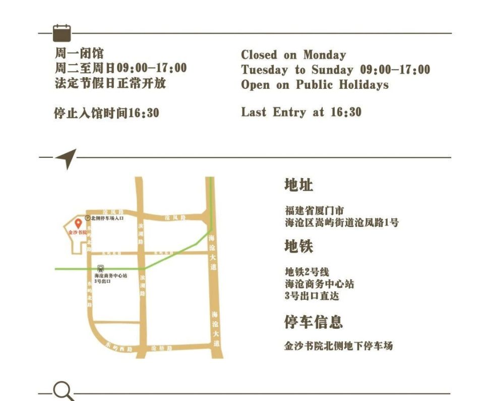 GTUVN, basel, jhfkf GTUVN, basel, jhfkf