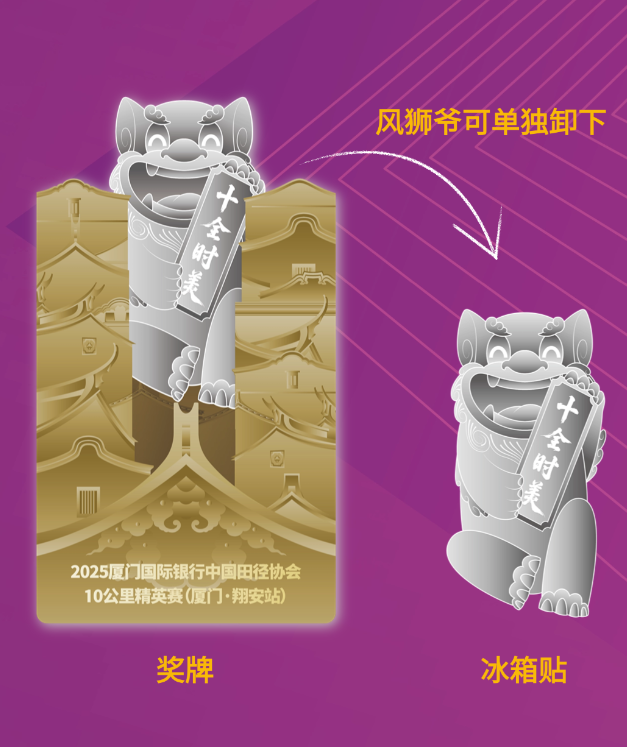 Fiaeu, 刘五店路 Fiaeu, 刘五店路