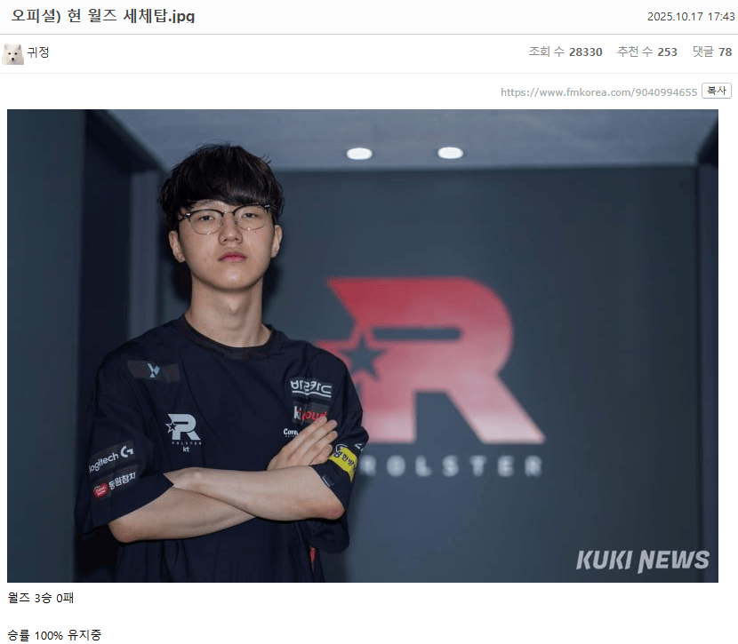 境韩国了 境韩国了