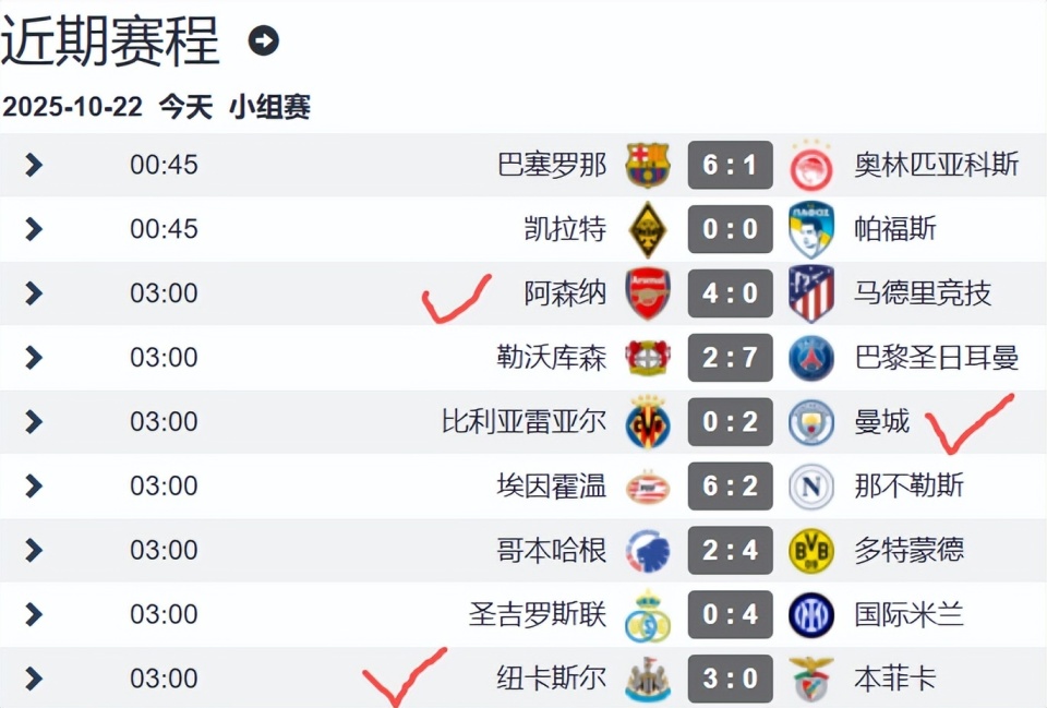 mXs, 及高购买力 mXs, 及高购买力